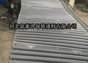 BAC冷卻塔填料
